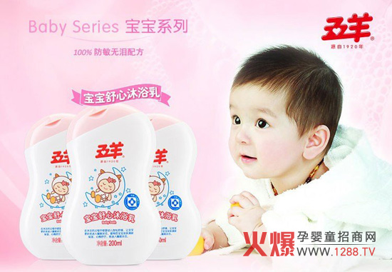 ����?q��)���������ԡ��غ��坍������?/></a></div>
                    <p class="news-title"><a href="/News/58138.html" target="_blank">����?q��)���������ԡ��غ��坍������?/a></p>
                    <p class="news-desc">����?q��)���������ԡ�����Ї�֪���o��Ʒ���������µĮa(ch��n)Ʒ�����錚���OӋ������Ԝغ��坍���׃�Ƥ�w�����̼��۾�������ԡ���^����ʹ���׃������澏��׌�������õ��M��˯�ߠ�B(t��i)����Ʒʹ�ú��ʹ����������Ƥ�w��������ֹ������</p>
                    <p class="news-bottom clearfix">
                    	<span id="2wvsqee"    class="pull-left">�a(ch��n)Ʒ�YӍ</span><span id="2wvsqee"    class="pull-right">03-02</span>
                    </p>
                </li>
            
            	<li id="2wvsqee"    class="clearfix">
					<div   id="2wvsqee"   class=