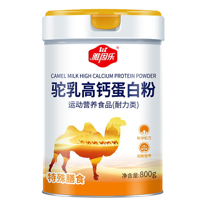 ��ѭ������ʳ��(bi��o)��(zh��n)�����򘷸��}��鵰�׷ۣ��o���˾���I�B(y��ng)���o