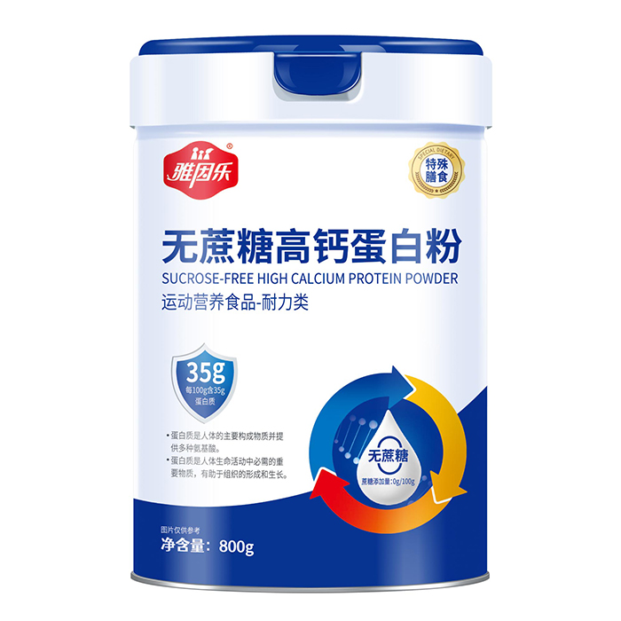 ÿ100g��35g��(y��u)�|(zh��)���������򘷟o���Ǹ��}���׷�ȫ�����У������a�o������