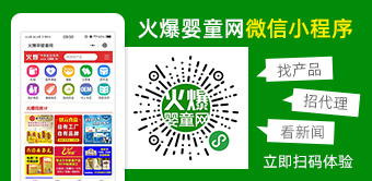 �𱬋�ͯ�W(w��ng)΢��С����a