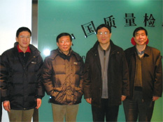國家質檢總局總局工程師張綱、質量管理司司長孫波2010年2月10日到協(xié)會考察調(diào)研并接見協(xié)會工作人員